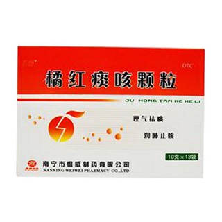 橘紅痰咳顆粒 橘紅痰咳顆粒