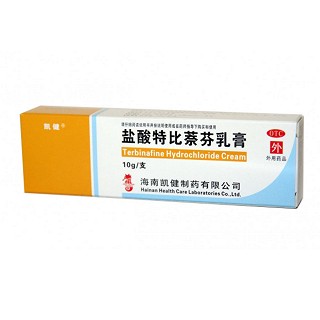 鹽酸特比萘芬乳膏(凱健)