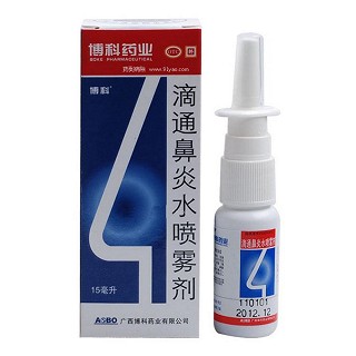 滴通鼻炎水噴霧劑(博科)