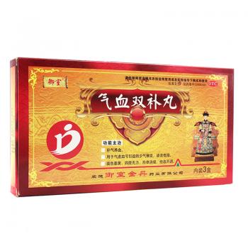 氣血雙補丸(御室)