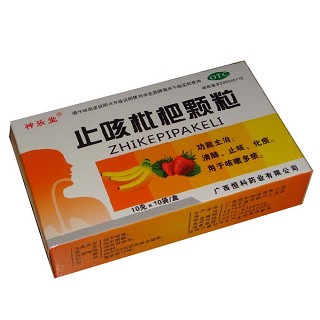 止咳枇杷顆粒價格 止咳枇杷顆粒價格