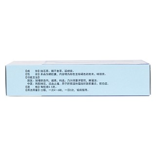 結(jié)石清膠囊(百靈鳥) 結(jié)石清膠囊(百靈鳥)