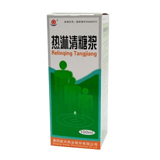 熱淋清糖漿(新天)