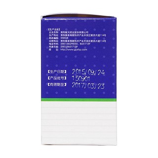 熱淋清片(新天) 熱淋清片(新天)