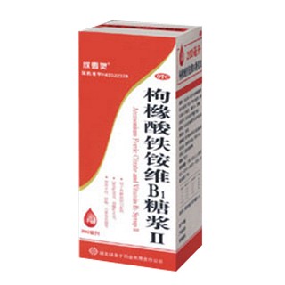 枸櫞酸鐵銨維b1糖漿Ⅱ 枸櫞酸鐵銨維b1糖漿Ⅱ