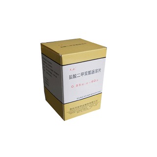 鹽酸二甲雙胍腸溶片(天安) 鹽酸二甲雙胍腸溶片(天安)