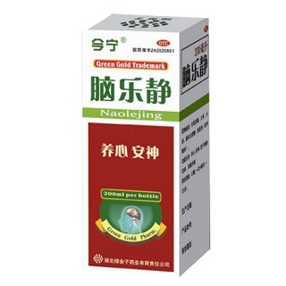 腦樂靜 腦樂靜