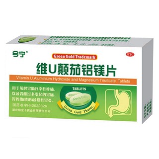 維u顛茄鋁鎂片 維u顛茄鋁鎂片