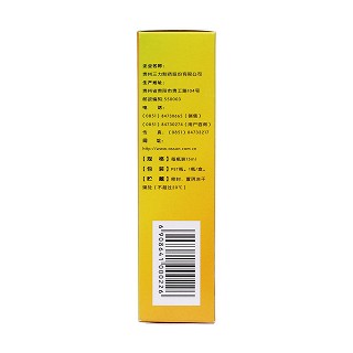 開喉劍噴霧劑(15ml) 開喉劍噴霧劑(15ml)