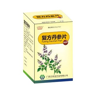 復(fù)方丹參片(萬壽堂)