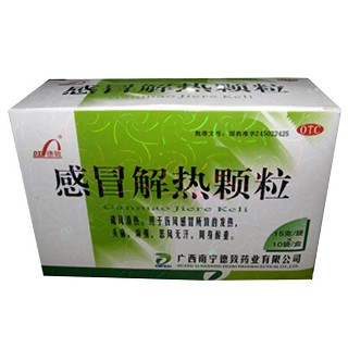 感冒解熱顆粒 感冒解熱顆粒