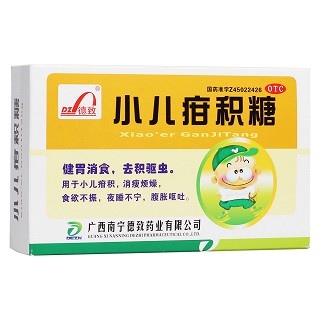 小兒疳積糖(廣西南致)