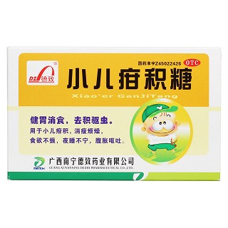 小兒疳積糖價格 小兒疳積糖價格