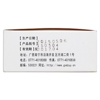 小兒疳積糖功效作用廠家 小兒疳積糖功效作用廠家
