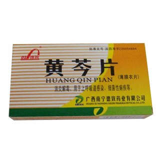 黃芩片(廣西南致) 黃芩片(廣西南致)