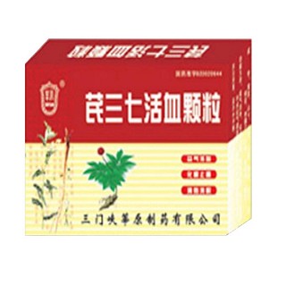 芪三七活血顆粒(莘原)