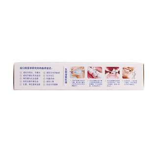好易康生物功效牙膏價(jià)格 好易康生物功效牙膏價(jià)格