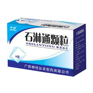 石淋通顆粒 石淋通顆粒