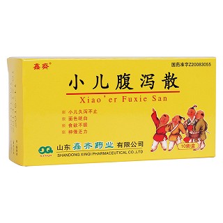 小兒腹瀉散(鑫齊)