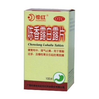 陳香露白露片(花紅)