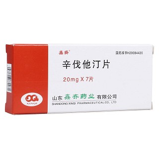 辛伐他汀片(鑫齊) 辛伐他汀片(鑫齊)