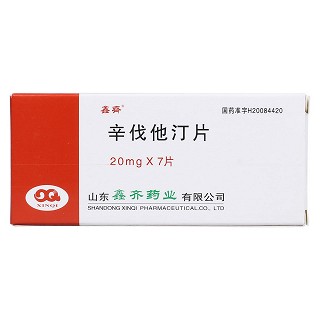 辛伐他汀片價格 辛伐他汀片價格