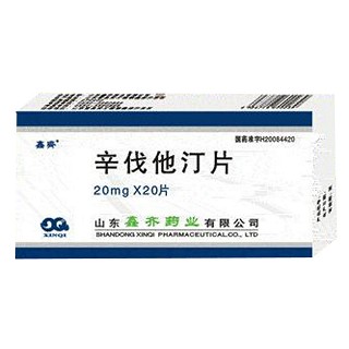 辛伐他汀片(鑫齊) 辛伐他汀片(鑫齊)