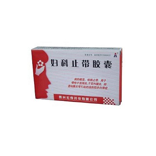 婦科止帶膠囊(宏奇) 婦科止帶膠囊(宏奇)