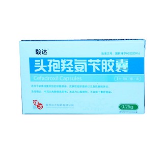 頭孢羥氨芐膠囊(毅達(dá)) 頭孢羥氨芐膠囊(毅達(dá))