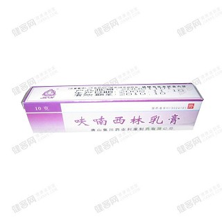 呋喃西林乳膏(集川藥業(yè)利康)