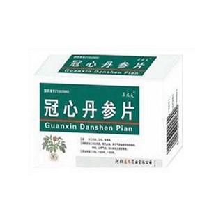 冠心丹參片(通絡(luò))