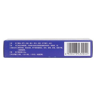 前列安通膠囊(燕峰) 前列安通膠囊(燕峰)