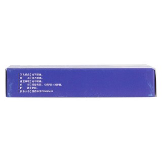 前列安通膠囊(0.35g*36粒/盒) 前列安通膠囊(0.35g*36粒/盒)