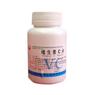 維生素c片(常樂(lè))