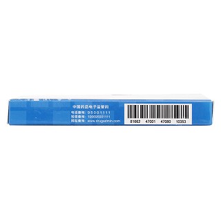 聚乙烯醇滴眼液(0.5ml*10支) 聚乙烯醇滴眼液(0.5ml*10支)