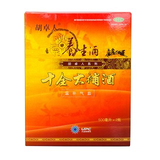 十全大補(bǔ)酒 十全大補(bǔ)酒