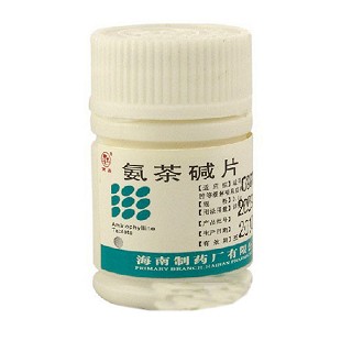 氨茶堿片(三葉制) 氨茶堿片(三葉制)