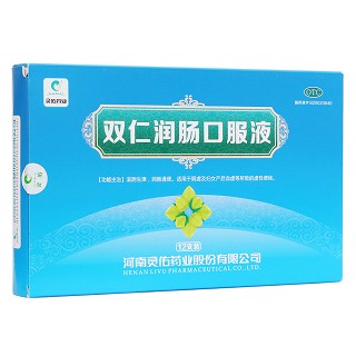 雙仁潤(rùn)腸口服液(靈佑)