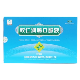 雙仁潤(rùn)腸口服液價(jià)格