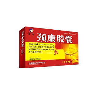 頸康膠囊(靈佑)