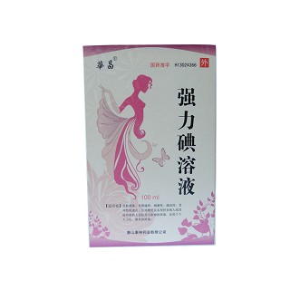 強(qiáng)力碘溶液(華昌) 強(qiáng)力碘溶液(華昌)