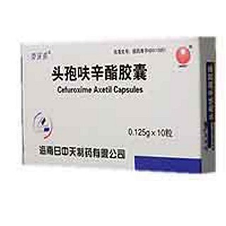 頭孢呋辛酯膠囊(日中天)