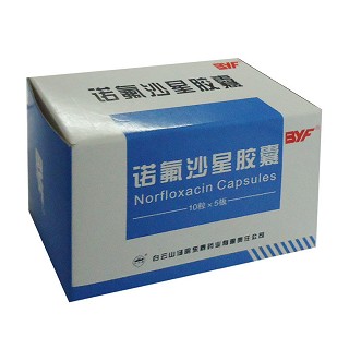 諾氟沙星膠囊(白云泰商丘)