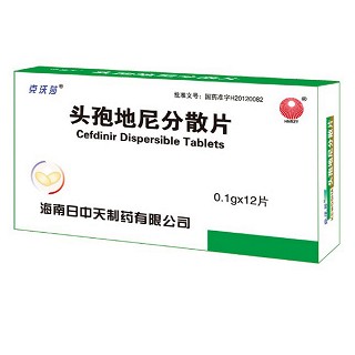 頭孢地尼分散片(日中天) 頭孢地尼分散片(日中天)