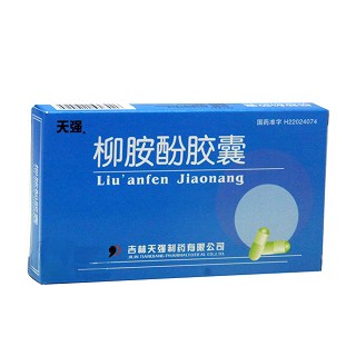 柳胺酚膠囊(天強(qiáng)) 柳胺酚膠囊(天強(qiáng))