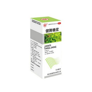 健脾糖漿(盛通)