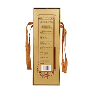 國公酒(750ml*2瓶)