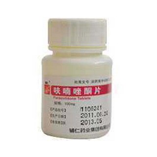 呋喃唑酮片(輔仁)