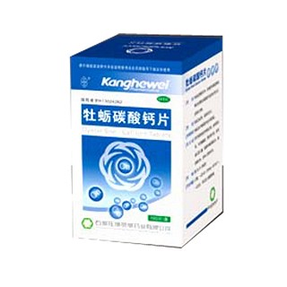 牡蠣碳酸鈣片(康賀威)
