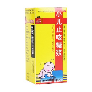 小兒止咳糖漿(輔仁)